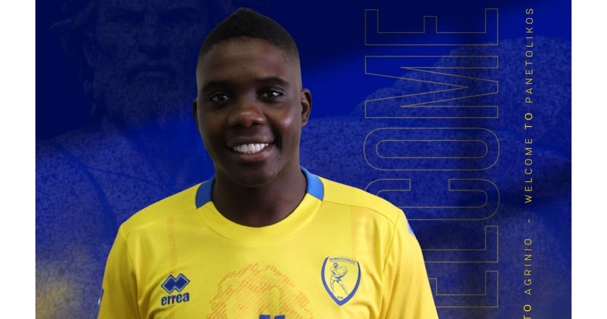 Marvelous Nakamba joins Panetolikos A image announcing that Marvelous Nakamba joins Panetolikos